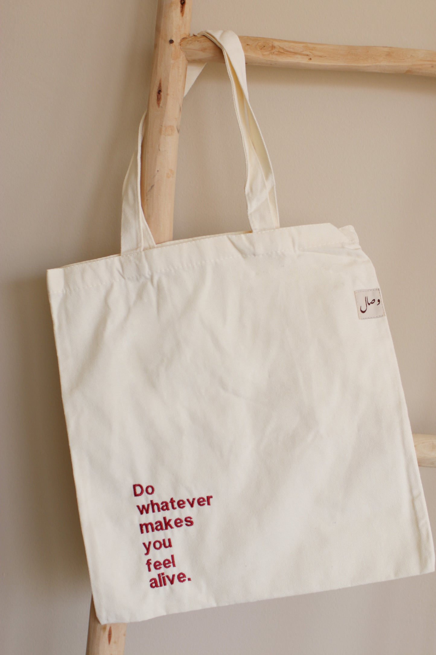 Do whatever makes you feel alive - Tote bag