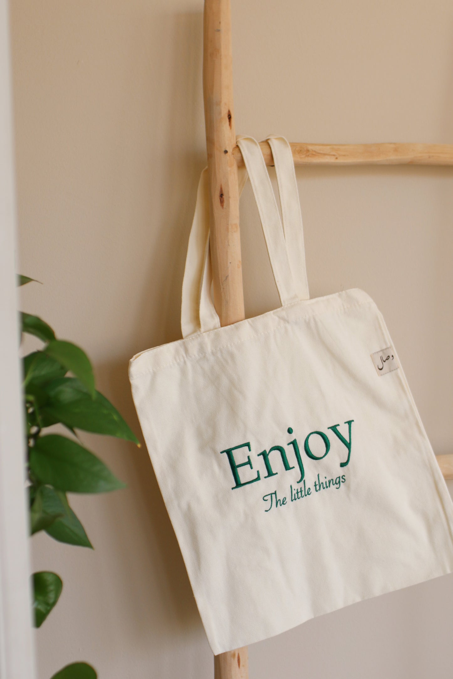 Enjoy the little things - Tote bag